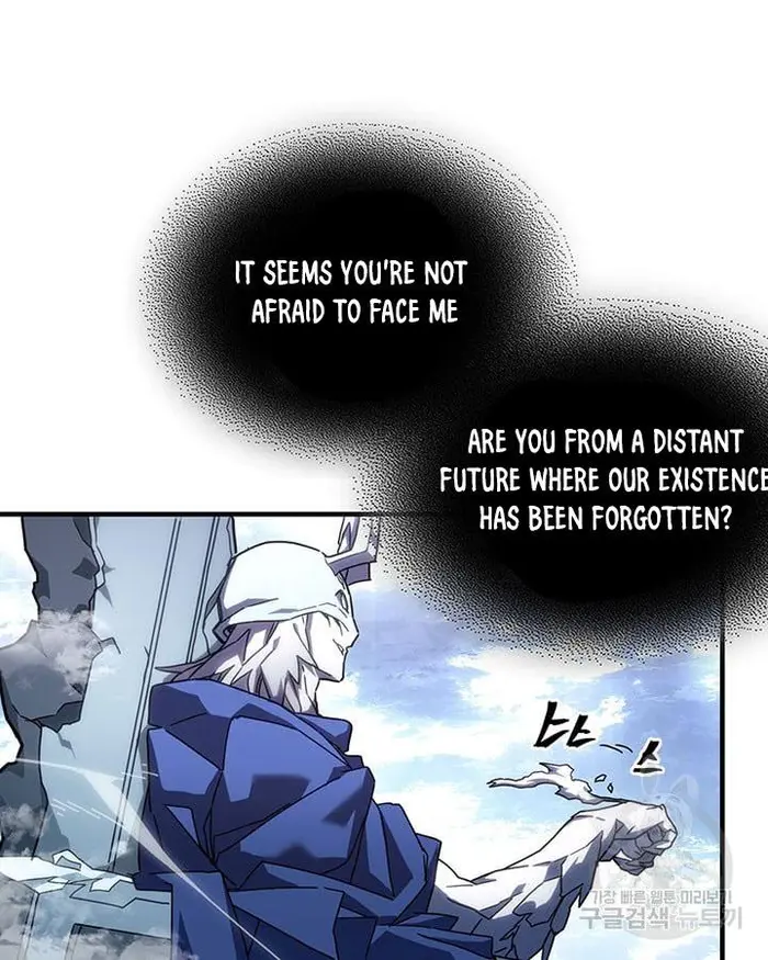 A Returner’s Magic Should Be Special Chapter 222.6 image 029_optimized